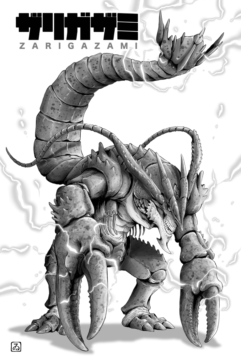 exclusive-first-look-at-dinosaur-sanctuary-creator-8217-s-design-for-monstrous-the-kaiju-issue-thumb