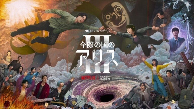 live-action-alice-in-borderland-season-3-trailer-visual-debuts-thumb