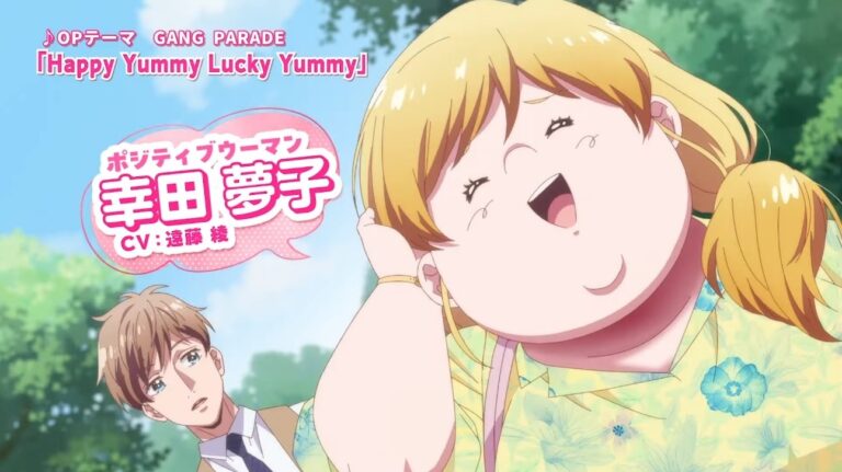 plus-sized-misadventures-in-love-anime-shares-new-trailer-adds-to-cast-thumb